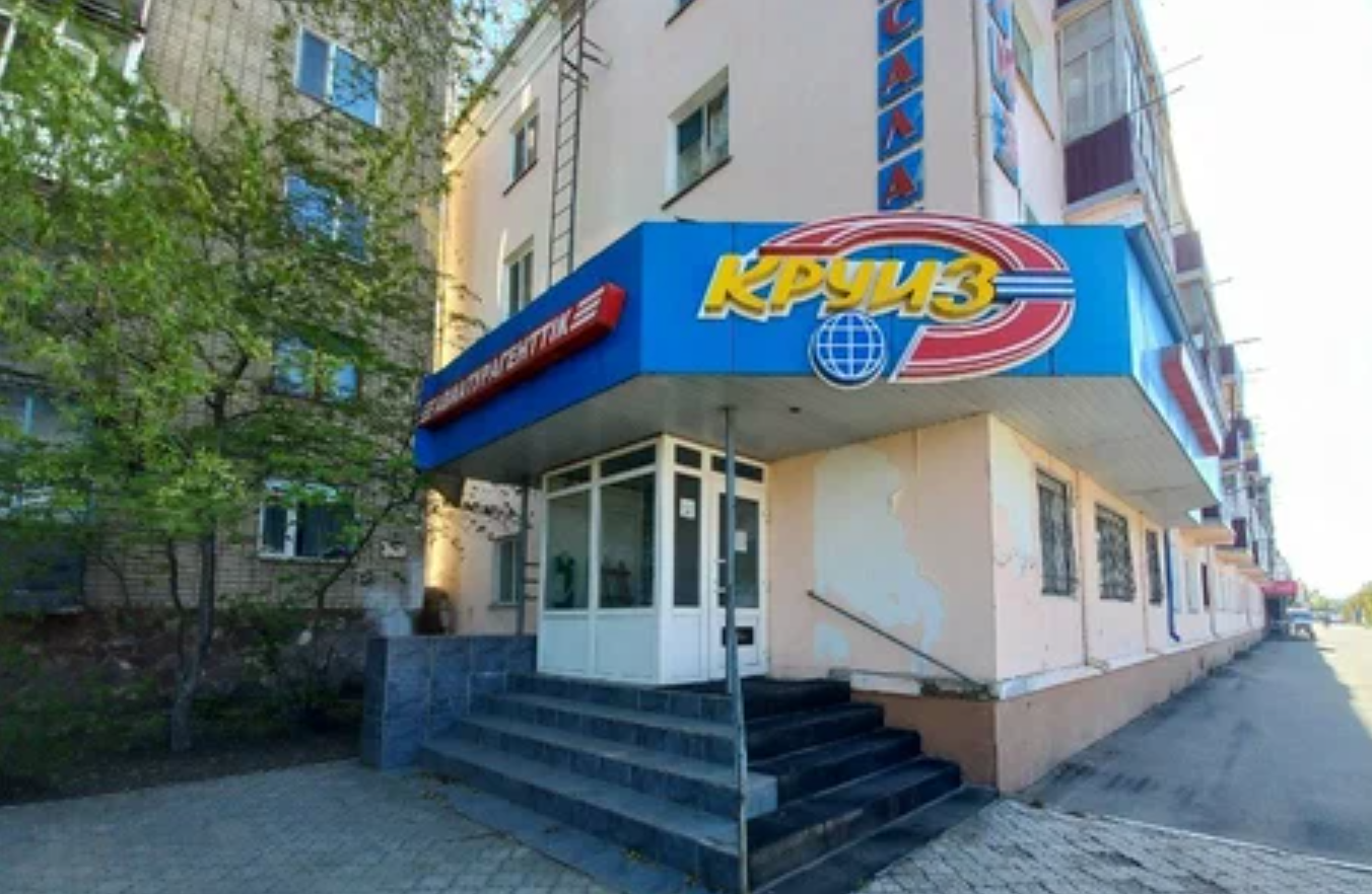 Кокшетау